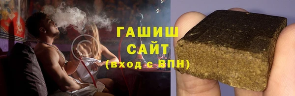 apvp Алексин