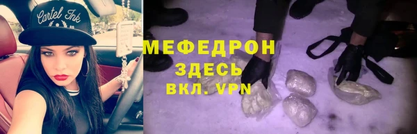 молекула духа Дмитриев