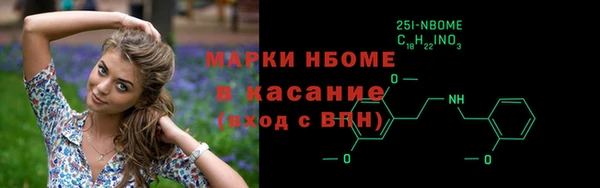 apvp Алексин