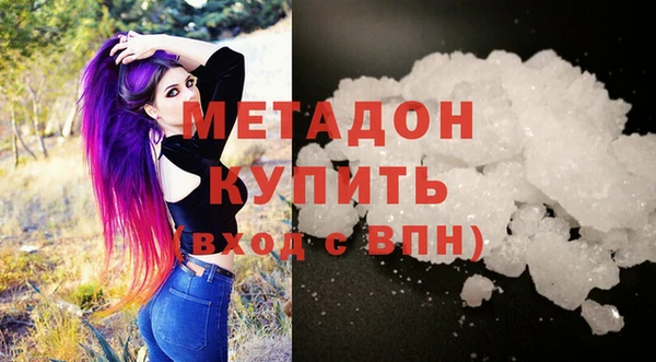MESCALINE Алзамай