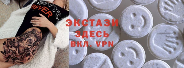 MESCALINE Алзамай