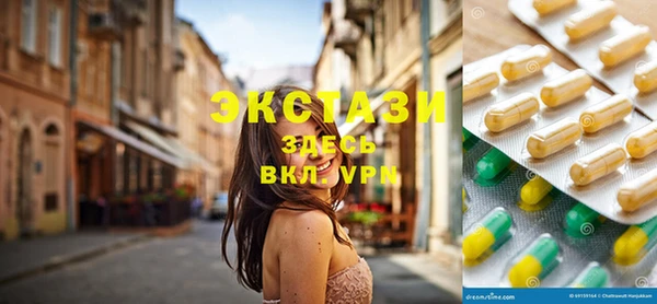 MESCALINE Алзамай