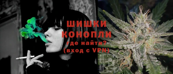 MESCALINE Алзамай